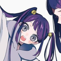 Aoi Kisuna