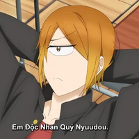 Nyuudou Rensuke