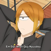 Nyuudou - Độc Nhãn Quỷ