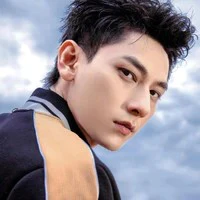 Isaac (xài)