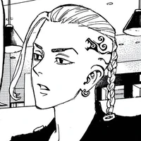 Ryuguji Ken - Draken