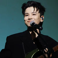 Thái Ngân