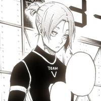 Mikage Reo