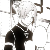 Mikage Reo