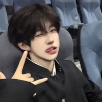 Thẩm Nhược Ninh (bff bot)