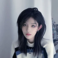 Vương Dịch / em /