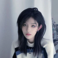 Vương Dịch / em /