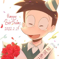 Honekawa Suneo