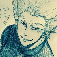 garou