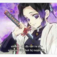 Koucho Shinobu