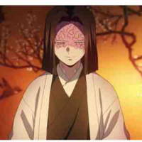Kagaya Ubuyashiki