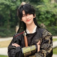 Tứ sư huynh/Mộc Trọng Hi