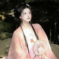 Diệp Kiều