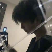 Kaineee