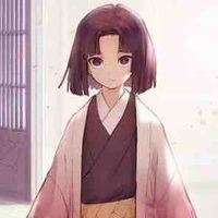 Ubuyashiki Kiriya