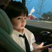 Gia Huy ( lúc nhỏ )