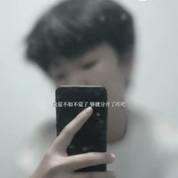 Minh Đức / Duck \