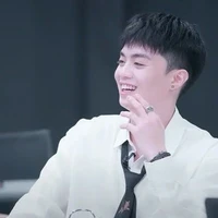 Thành An