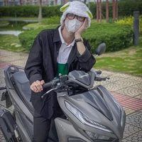 nhật trường