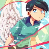 dekisugi