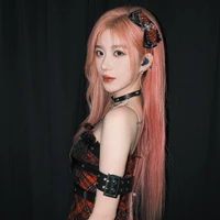 Trịnh Đan Ny