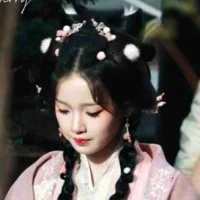 Ngao Thú