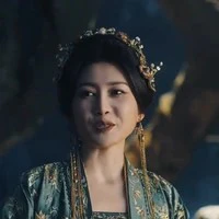 Bạch Nhan