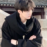 Cố Thịnh Vũ
