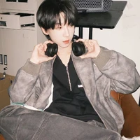 Dương Bác Văn _hắn