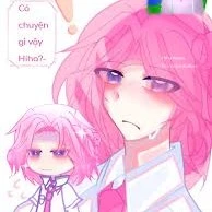 hiha alpha