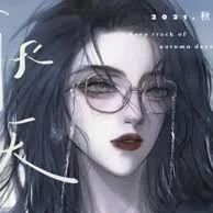 quỷ nhân máu ( TG)