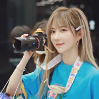 Trịnh Đan Ny