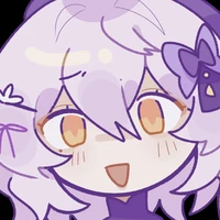 Meij