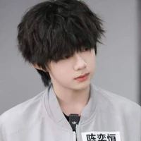 Trần Dịch Hằng