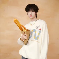 Trương Quế Nguyên