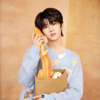 Trương Hàm Thụy