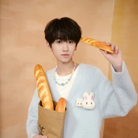 Tả Kỳ Hàm 