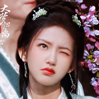 Bùi Tư Tịnh_ Trúc Tiêu