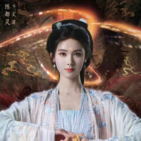 Văn Tiêu_Thần nữ bạch trạch 4