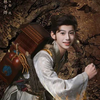 Bạch Cửu_ y sư