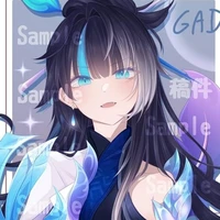 Aoi