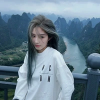 Vương Dịch cô