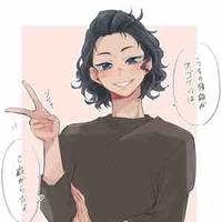 Kageyama Miwa