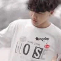 Hòa