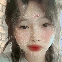 Ngân