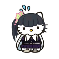 kanao