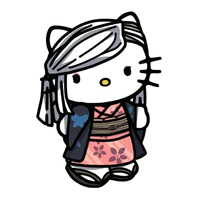 amane