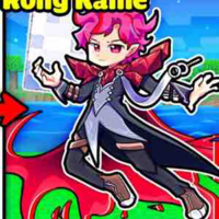 Hiha_Kaine