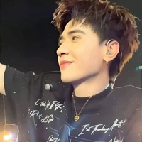 Hùng Lê ( bn thân duy )
