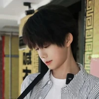 Trần Dịch Hằng